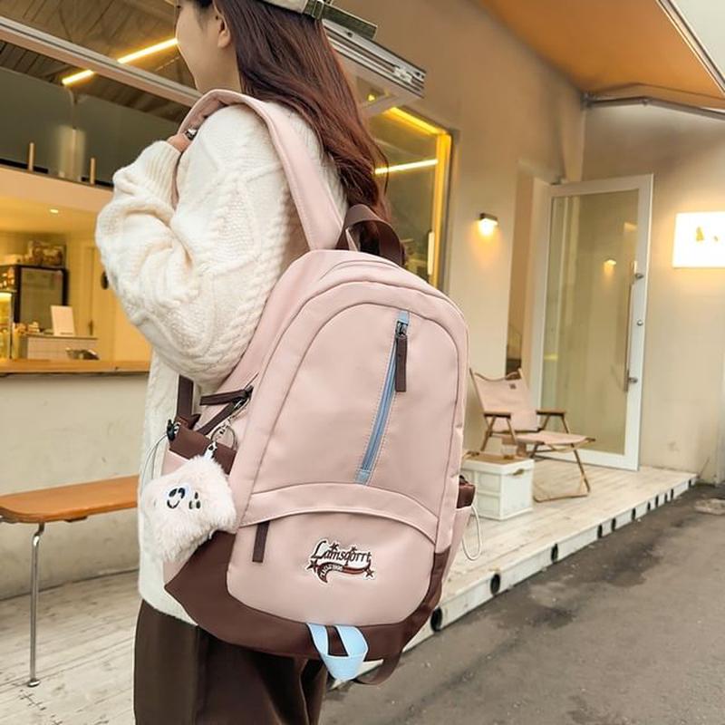 / Set Nylon Bag Charm Applique Backpack Lettering Set of 2 - Backpack & Charm - Pink One Size