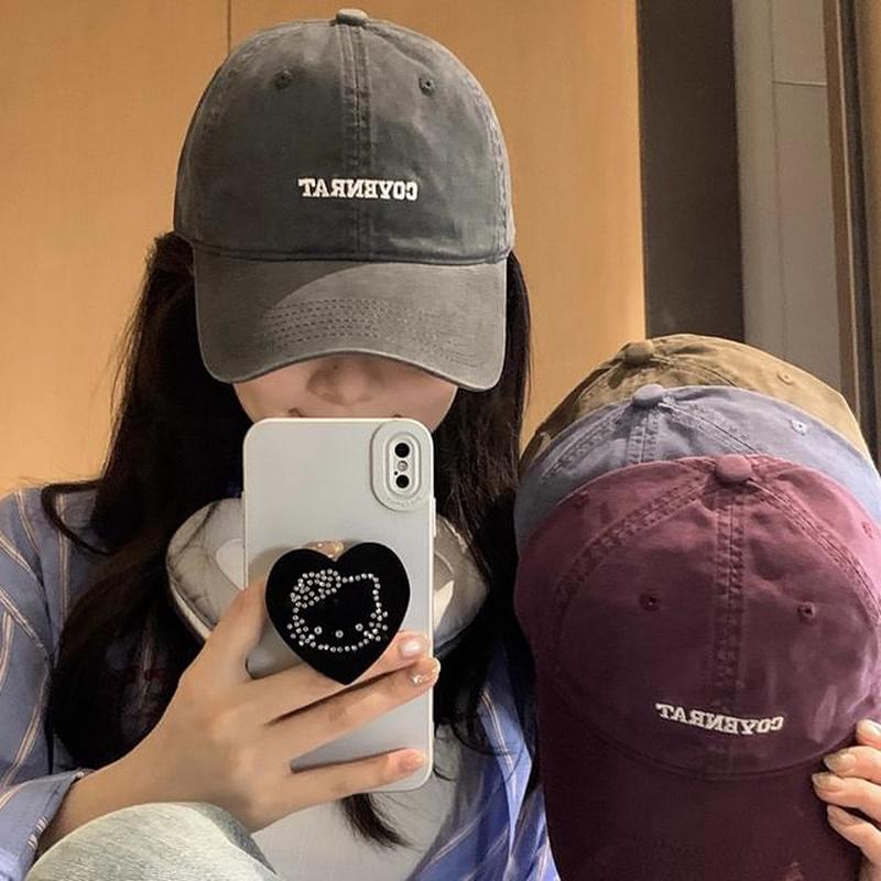 Washed Lettering Cap Baseball Embroidered Coffee One Size