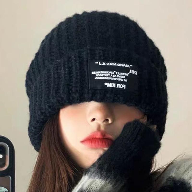 Applique Knit Beanie Ribbed 1 Row Lettering - Gray One Size