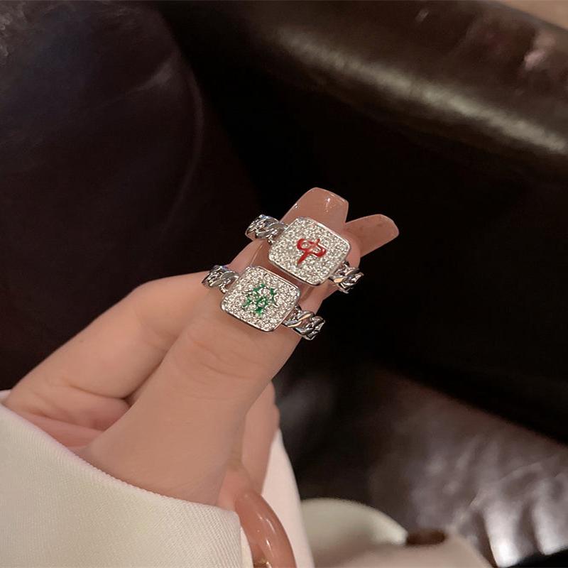 Set Stylish Alloy Rings Mahjong Zircon Two-Piece
